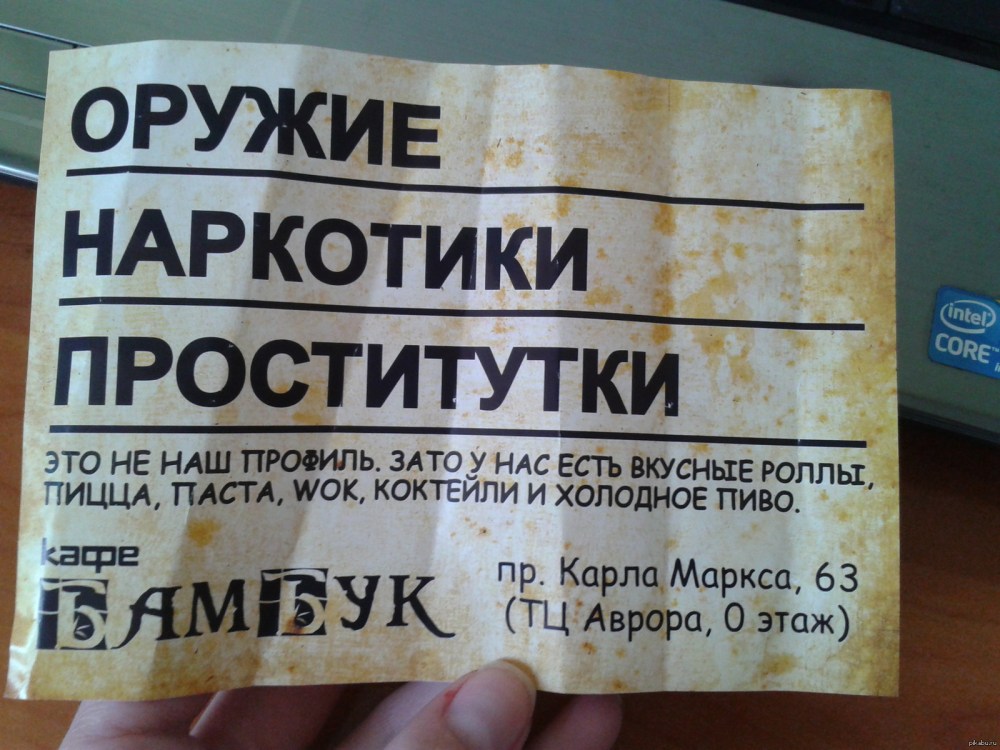 Пожилые дамы для встреч