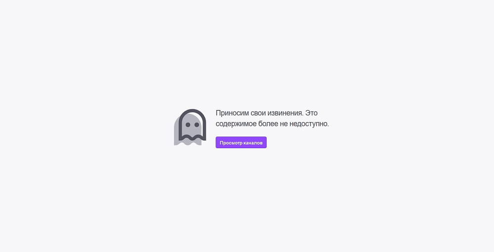 Все будет хорошо надпись на черном фоне