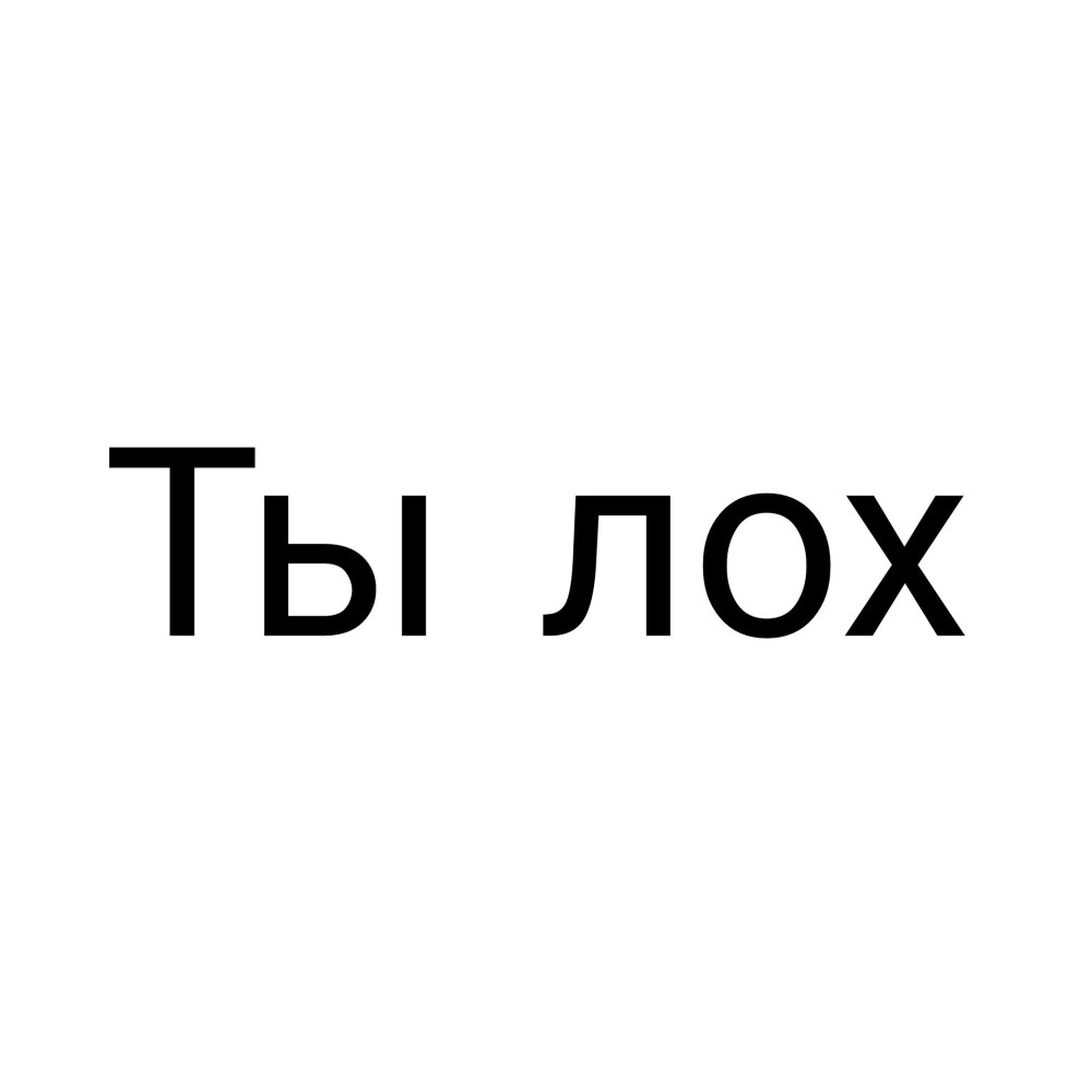 Аниме девочка лежит