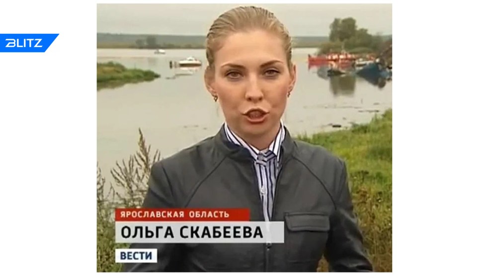 Ольга Владимировна Скабеева молодая