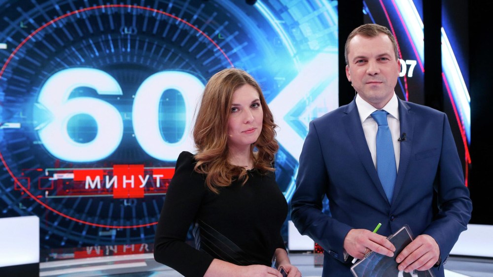 Ольга Владимировна Скабеева