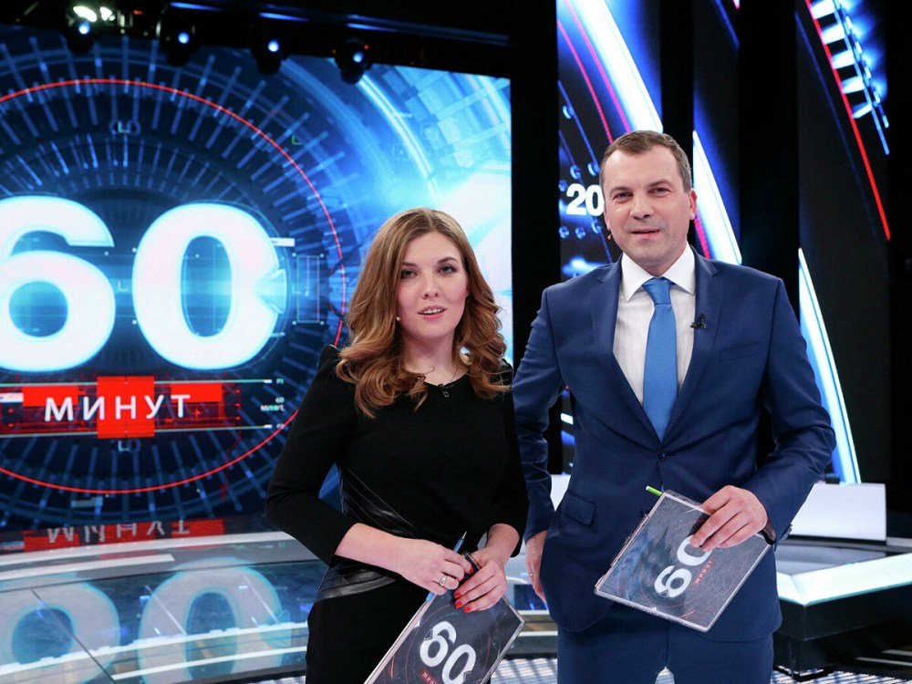 Ольга Орлова бикини
