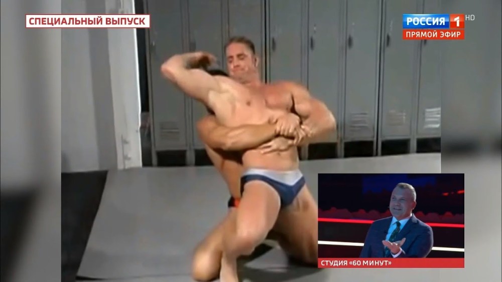 Билли Херрингтон голый