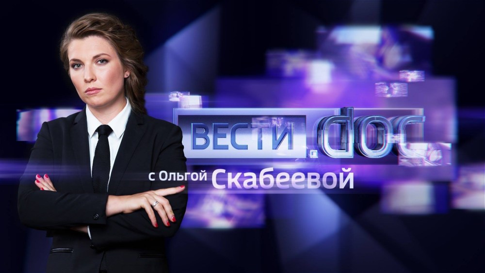 Ольга Орлова в купальникк