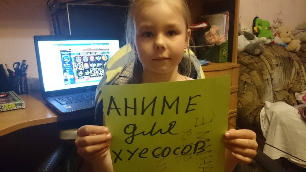 Страстные гифки