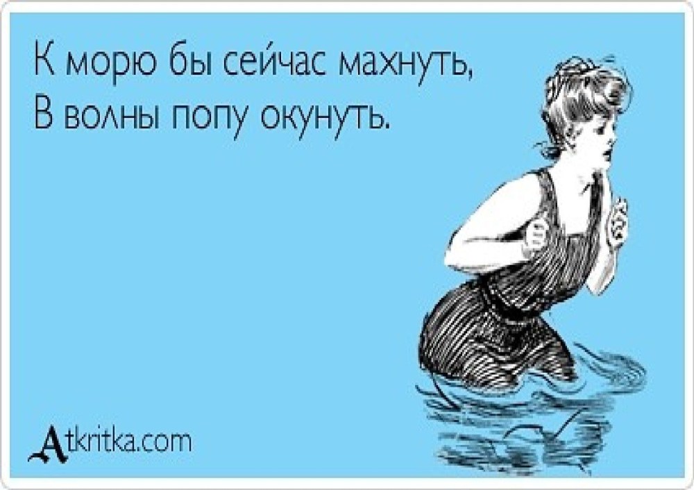 Отельэлеон ольгавеникова