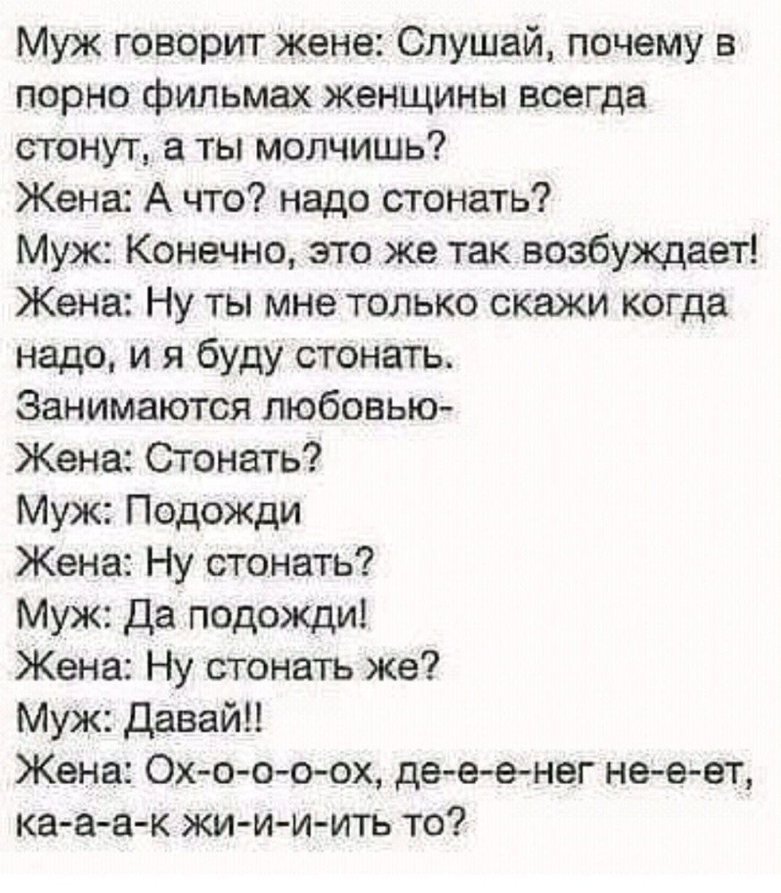 Рита Аброськина