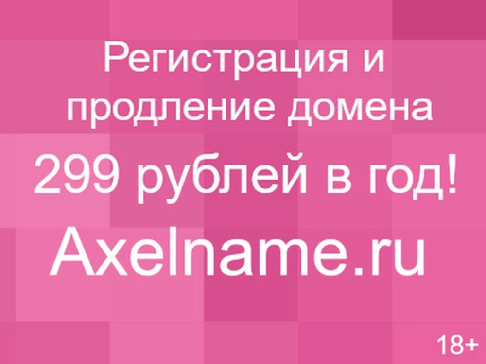 Алетта оушен до операции