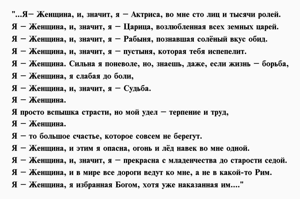 Кристина Кузьмина Максим