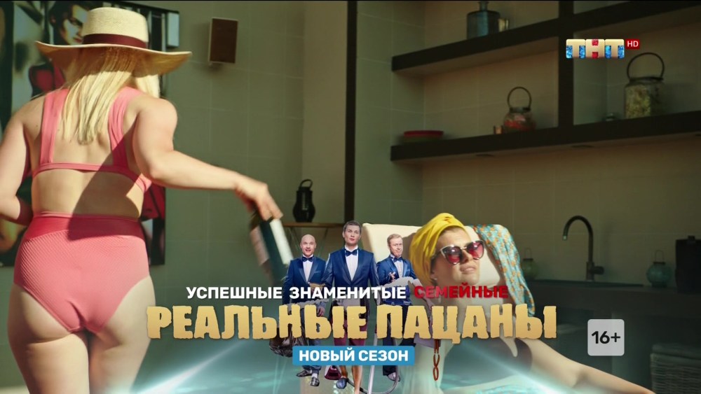 Ранетки Лера Козлова голая