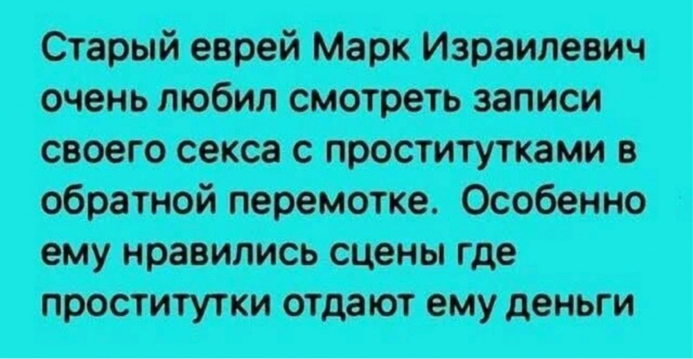 Алиса Фрейндлих матуре анал