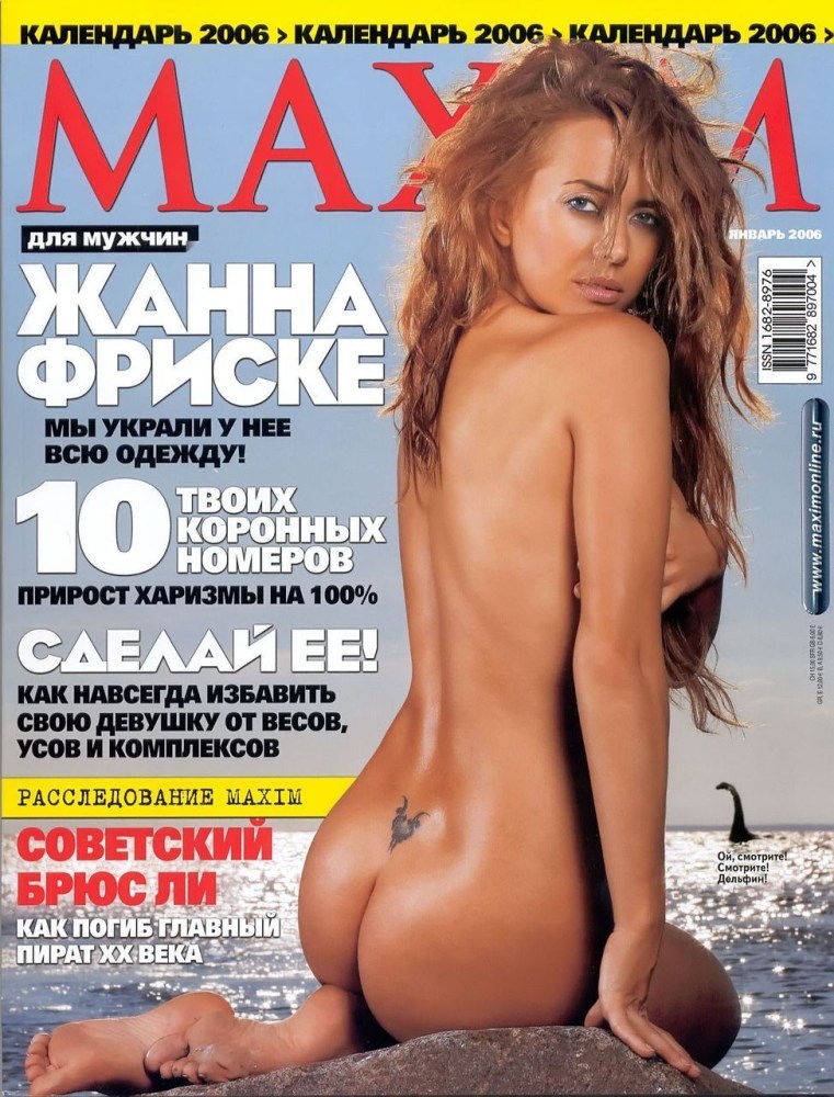 Голые блондинки Twistys с волосатым лобком