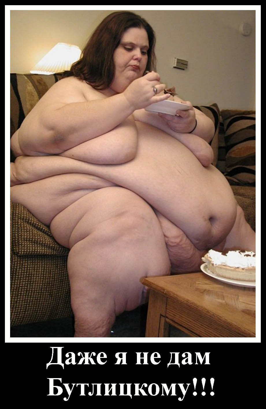 хорошие голые жирные женщины фото 43