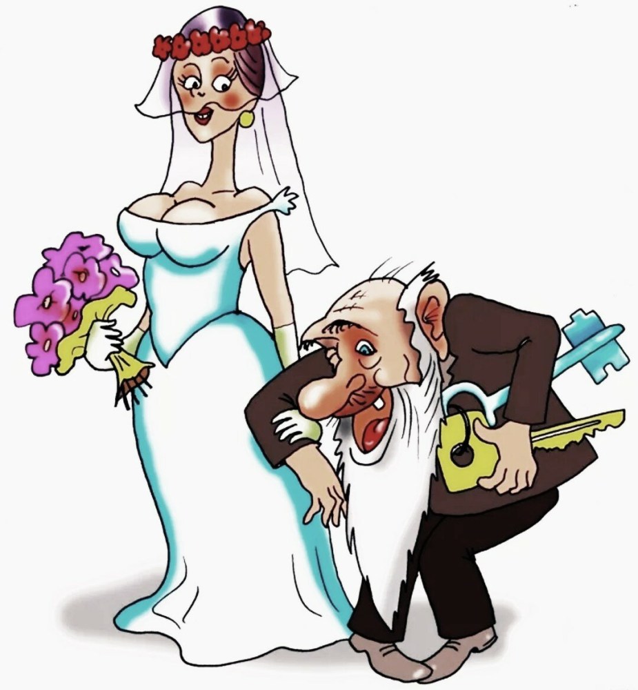 Свадьба карикатура