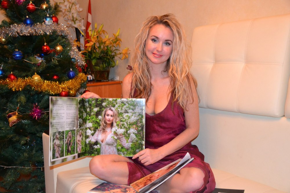 Кристина Иванова Оксана Гурова