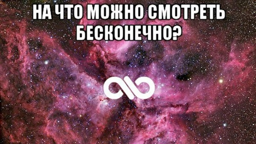 Как сделать из мужа рогоносца