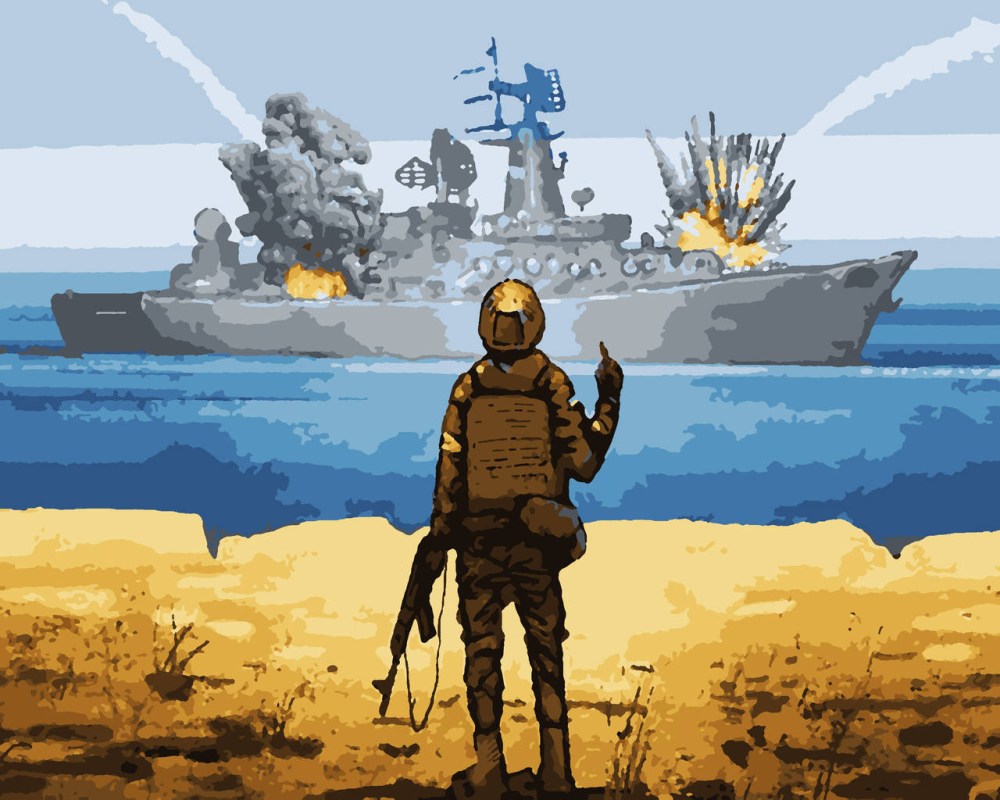 Русский военный корабль иди на