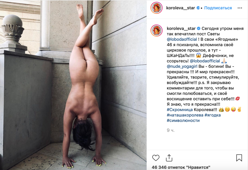 Дженнифер Лопес вагина