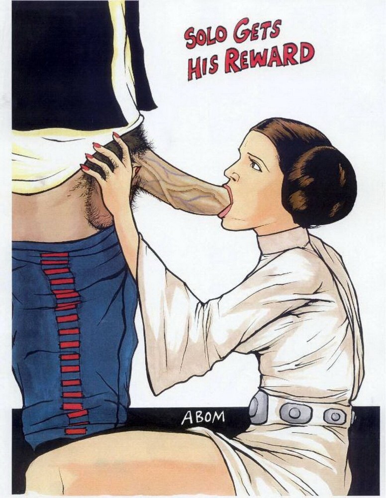 Звёздные воины xxx пародия