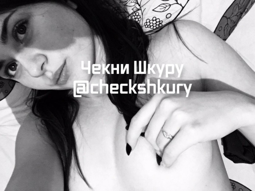 Даша Островская слив