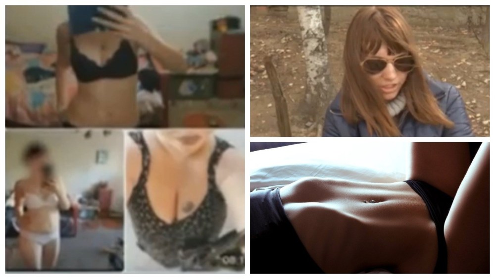 Яна Глущенко слитые