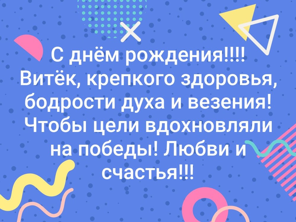 Алексис Техас влагалище