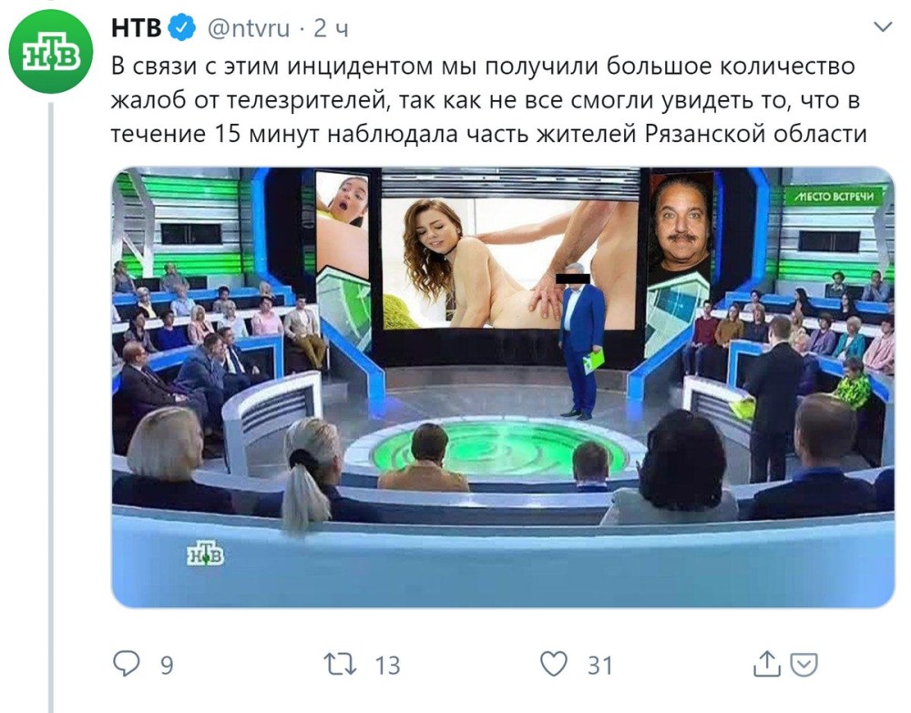 Силуэт за матовым стеклом