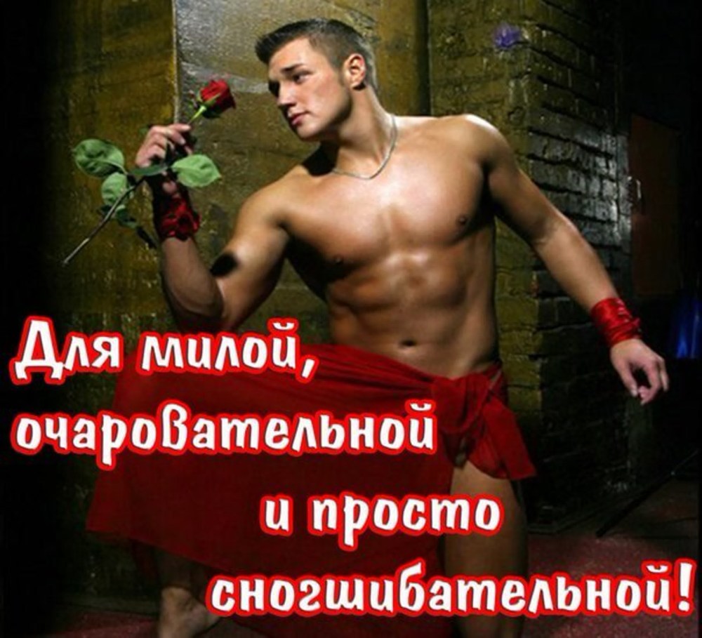 Анимешники дауны