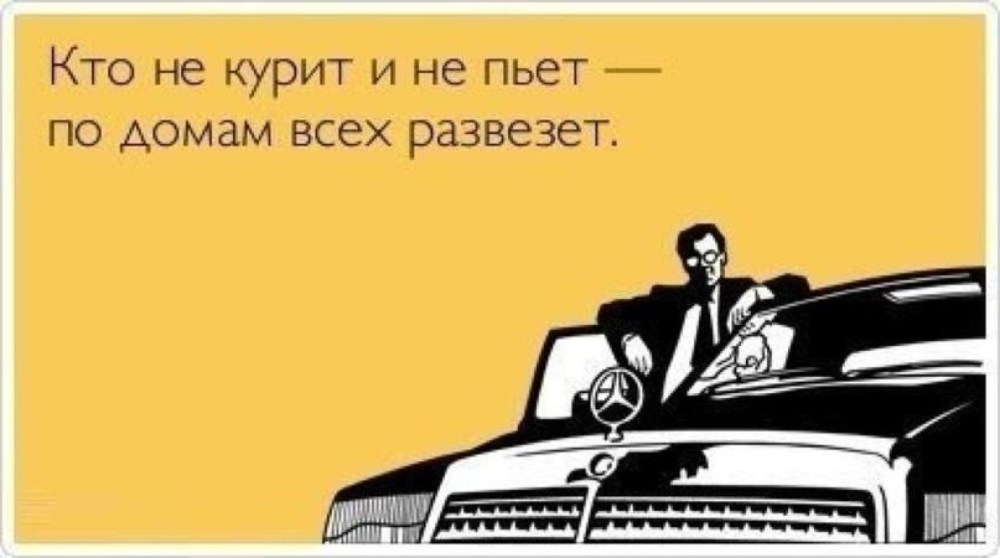 Даня Силохин слив