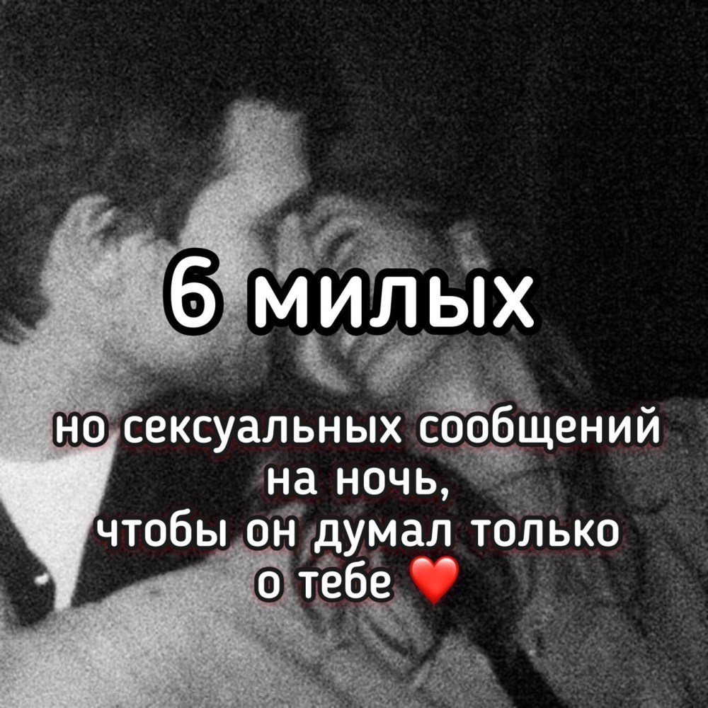 Чарли Этвелл ножки