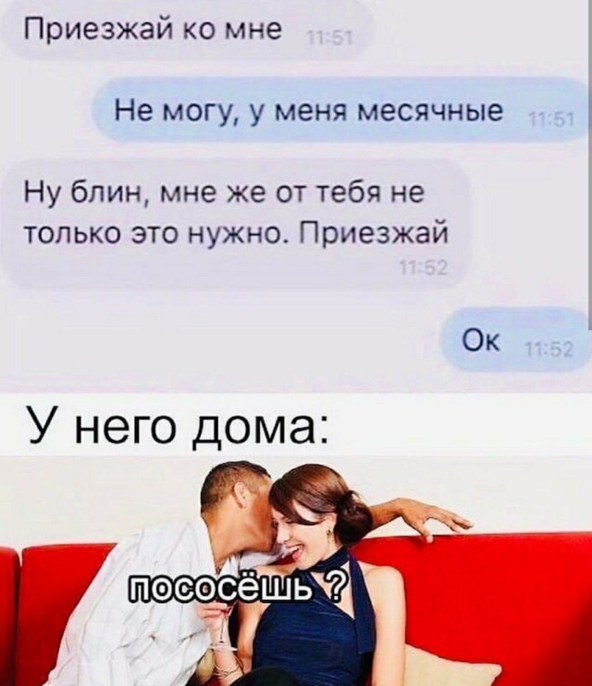 Ирина Мейер горячие