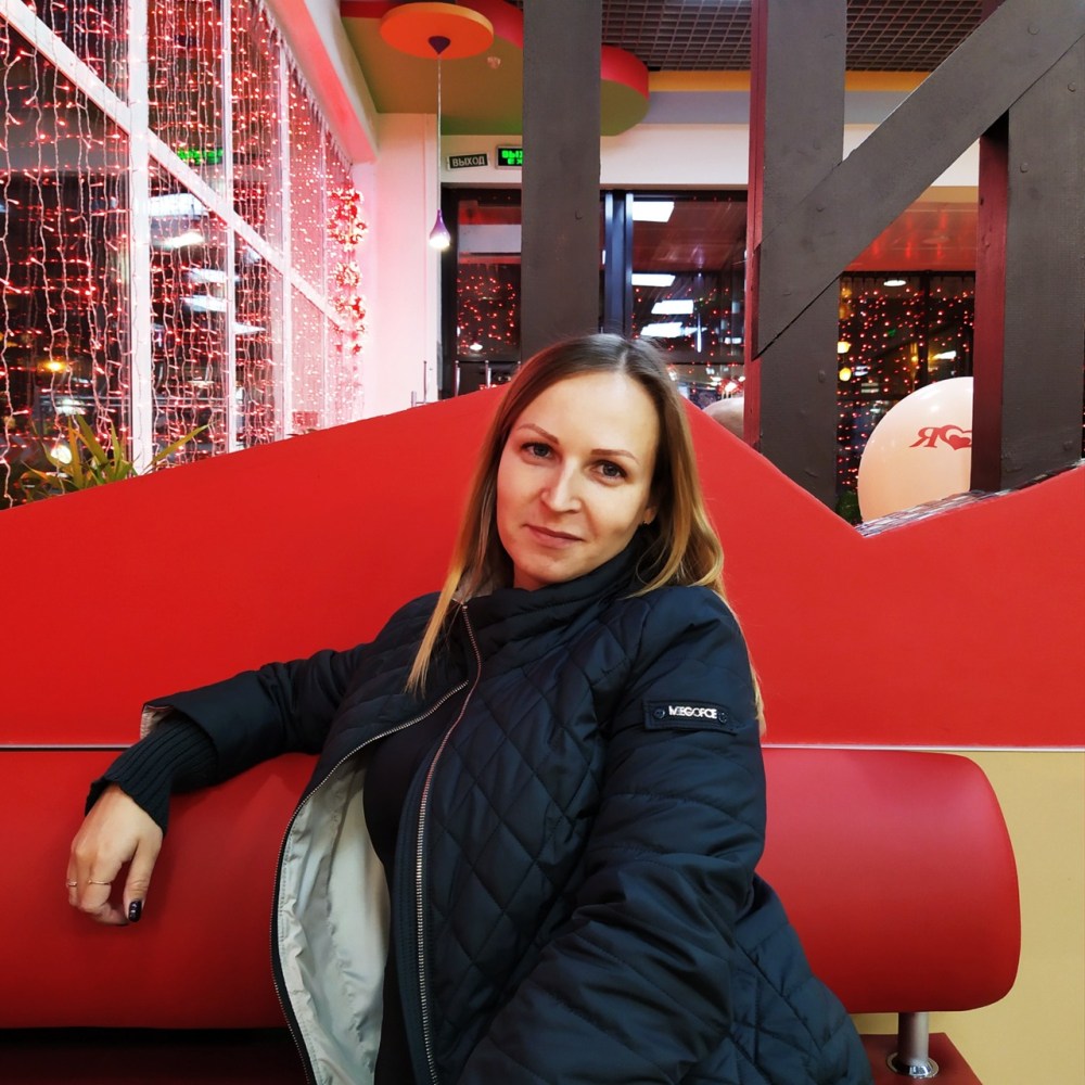 Тютина Анастасия