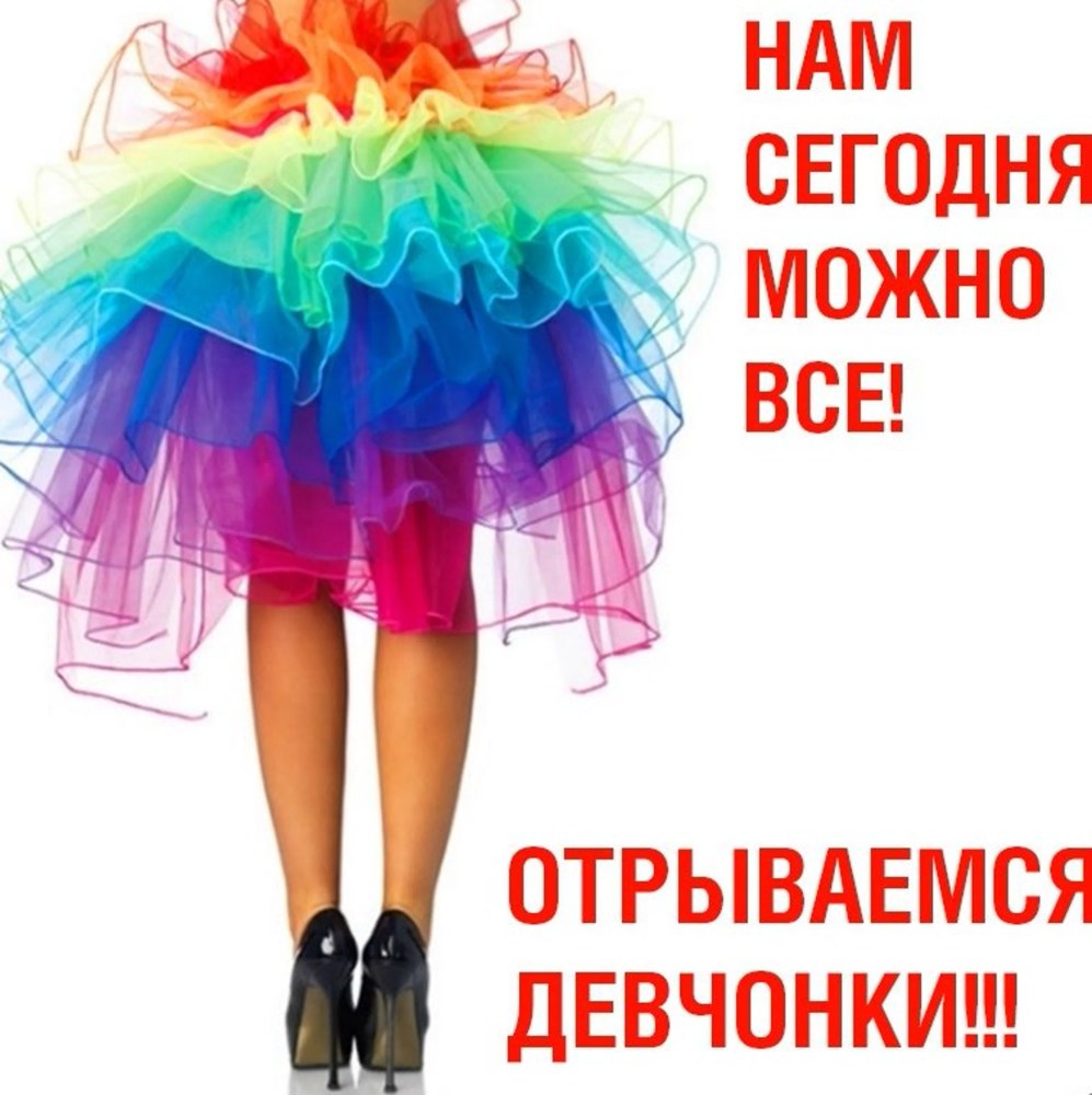 Farruhhhamraeva Анастасия