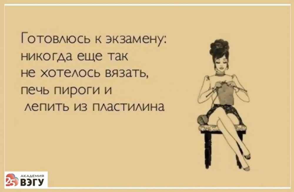Стих про Олю смешной