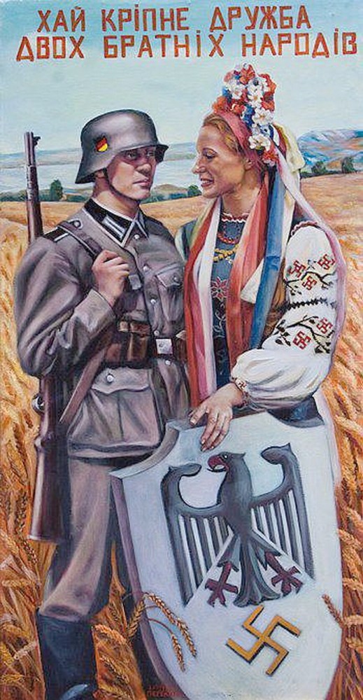 Немецкие плакаты