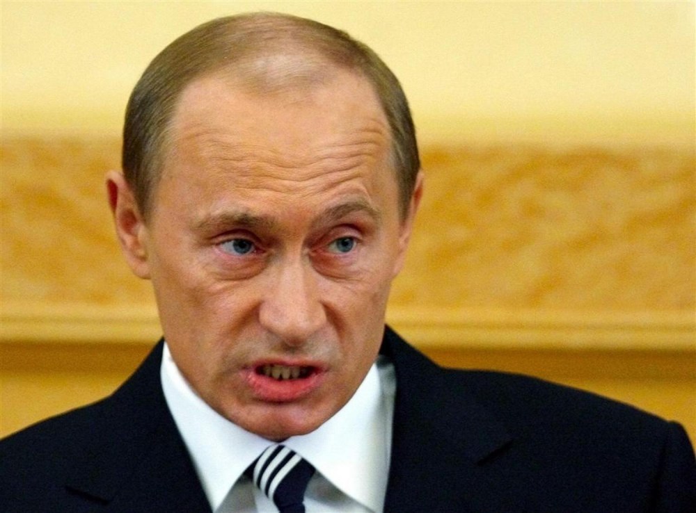 Полина фу