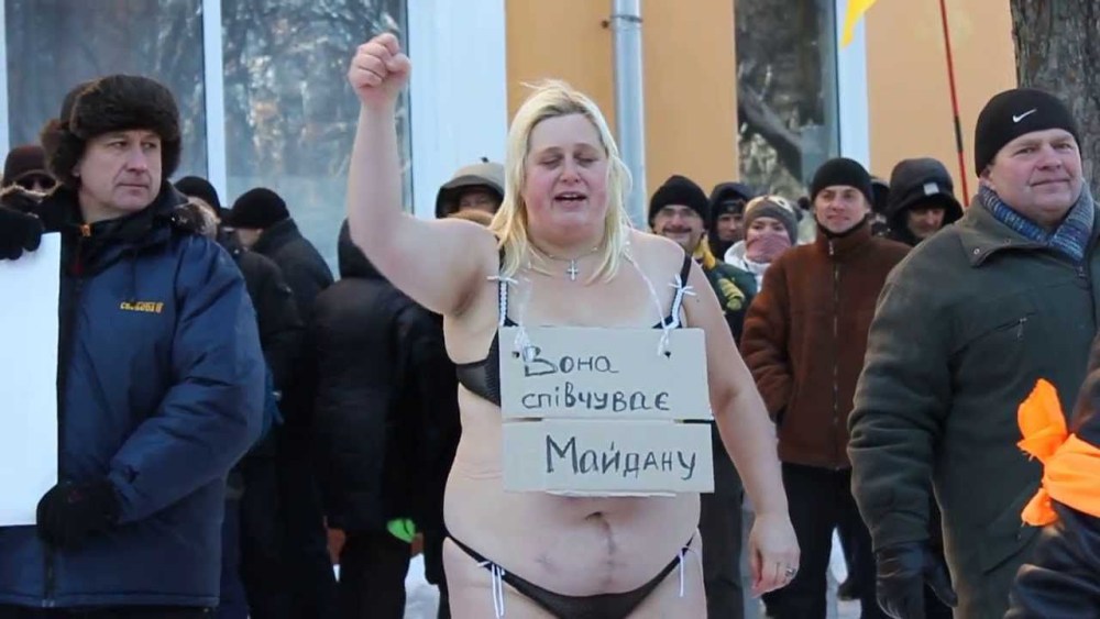 Сала Украине хероям сала