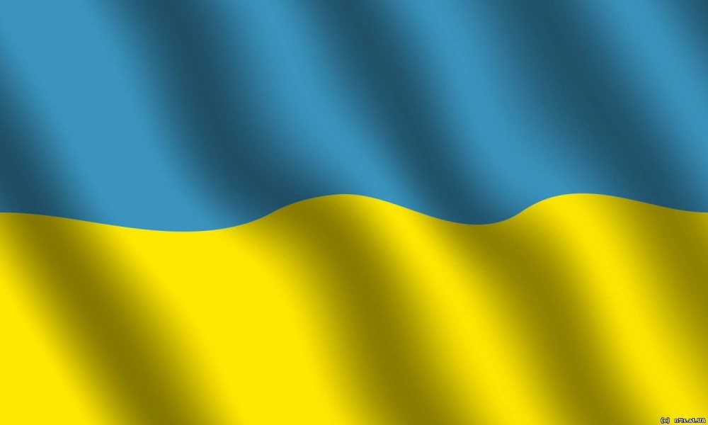 Украинский флаг фон