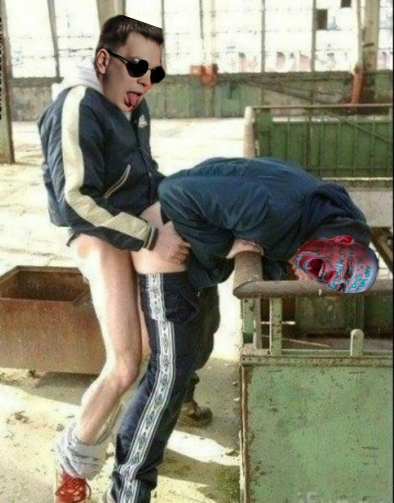 Голые Деревенские гопники
