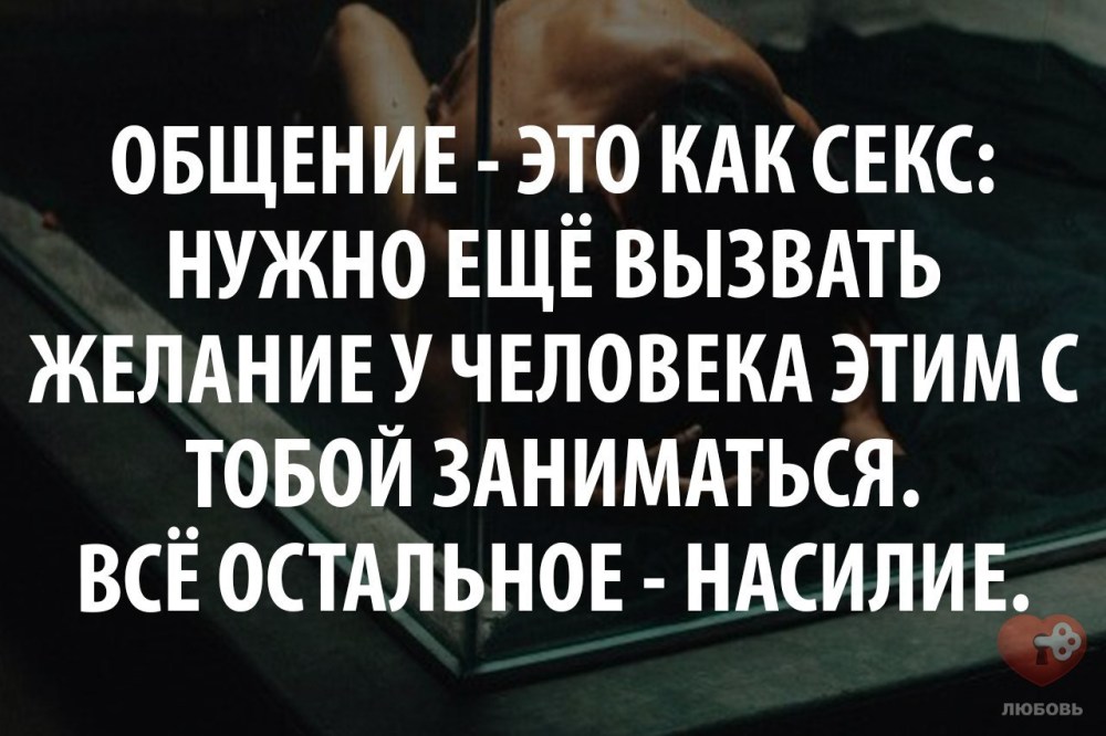 Приколы приличные
