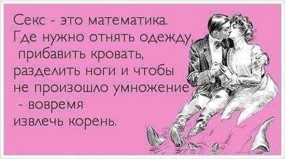 Бразерс врач Джонни Синс