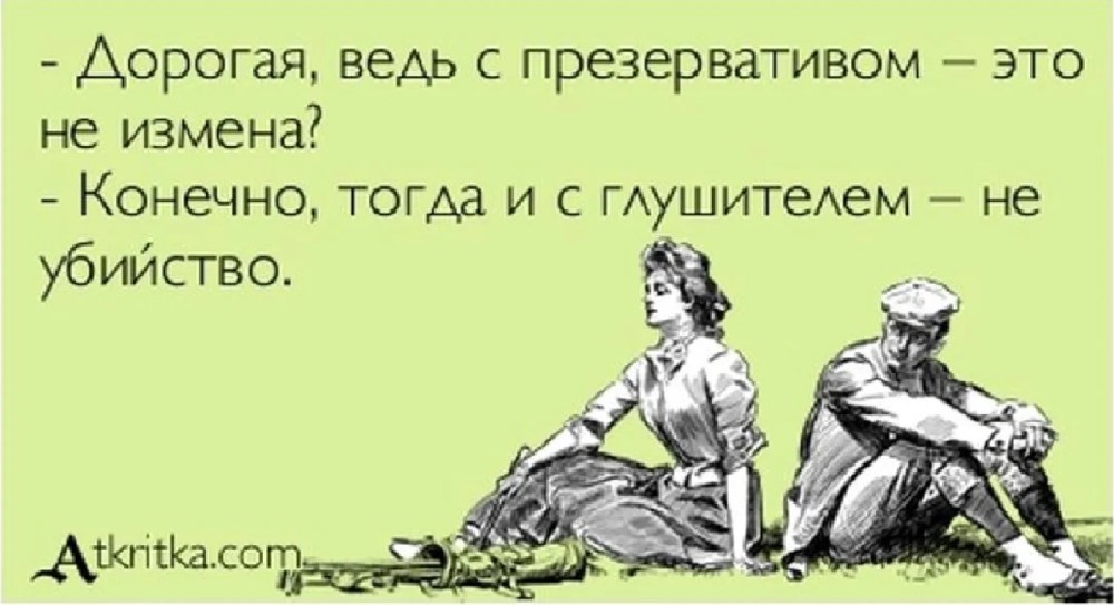 Поцелуй гиф