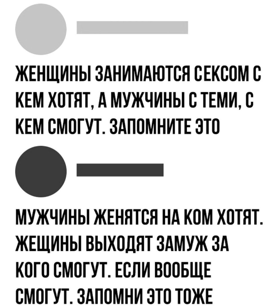 Купон на поцелуй