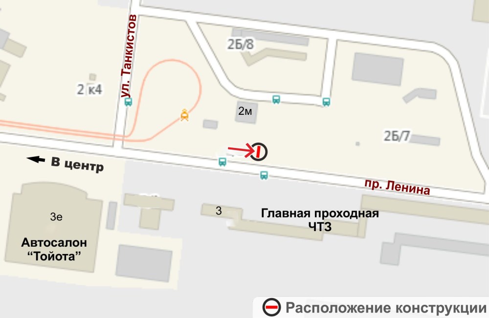 ГРЕННИ Лариса