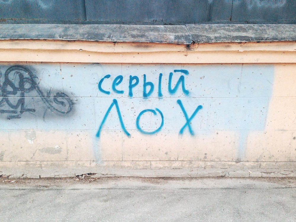 Талон в поликлинику