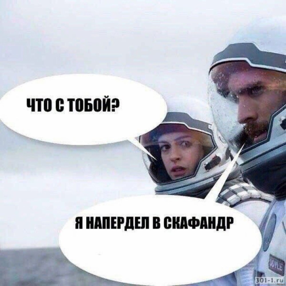 Один час на этой планете