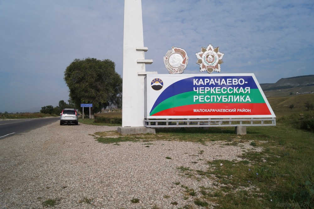 Кавказ джигит Горянка