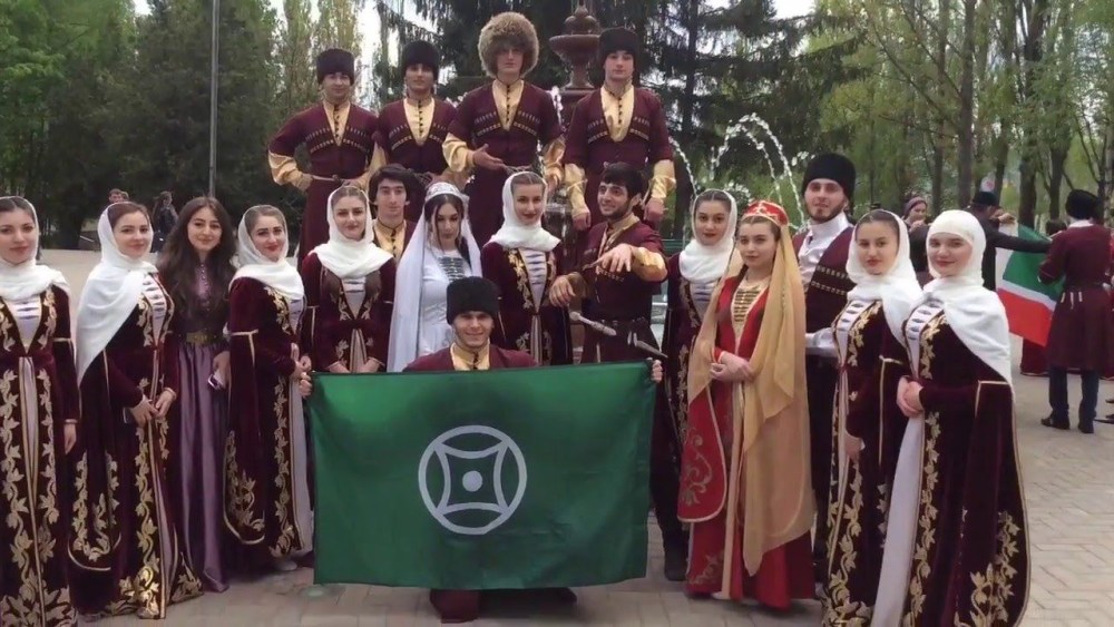 Карачаево-Черкесская Республика