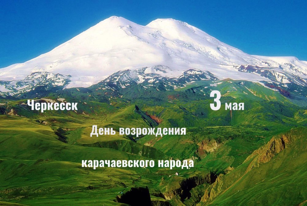 Крупные угольные бассейны России на карте