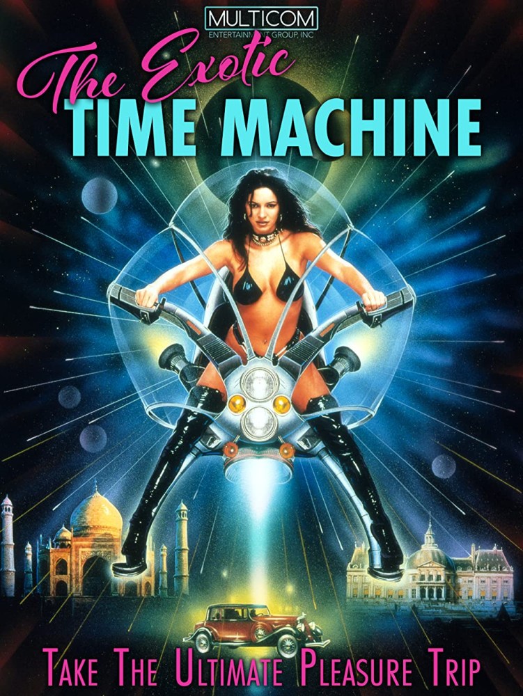 Exotic time Machine 1998 актеры